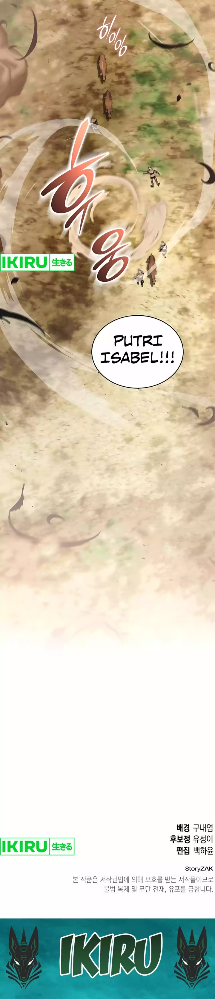 Divine Beast Kindergarten (Shinsoo Kindergarten) Chapter 48 Gambar 66