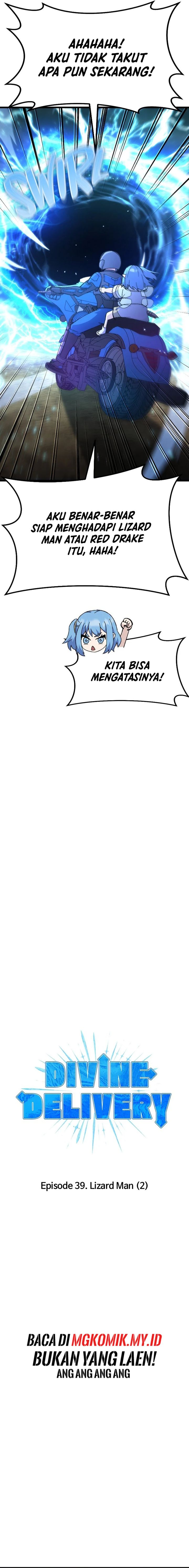 Divine Delivery  ( Heavenly Deliveryman ) Chapter 39 Gambar 5