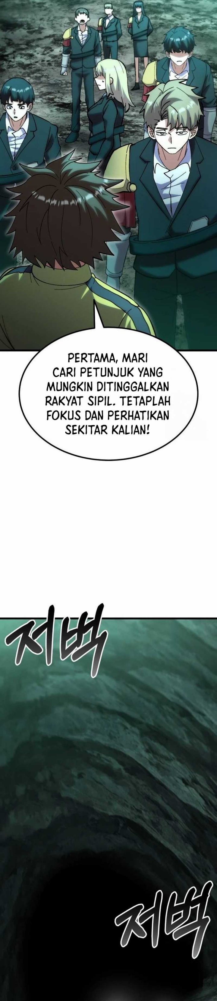 Divine Delivery  ( Heavenly Deliveryman ) Chapter 53 Gambar 45