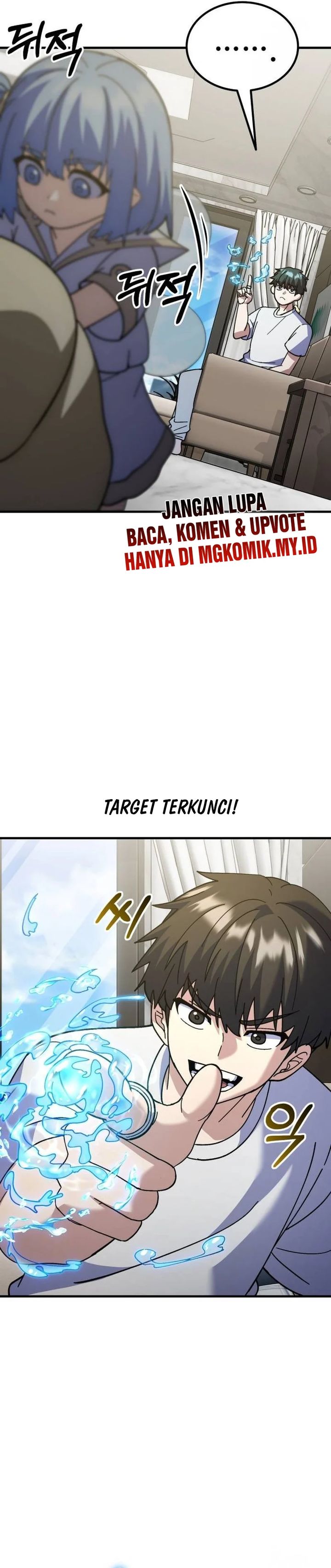 Divine Delivery  ( Heavenly Deliveryman ) Chapter 61 Gambar 12