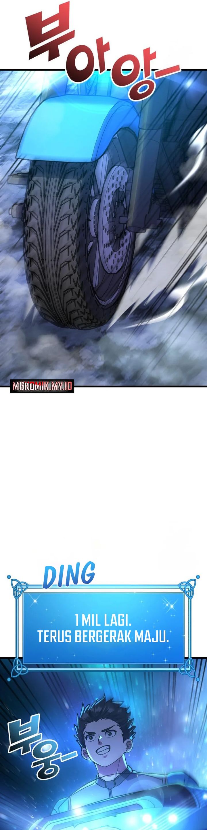Divine Delivery  ( Heavenly Deliveryman ) Chapter 66 Gambar 26