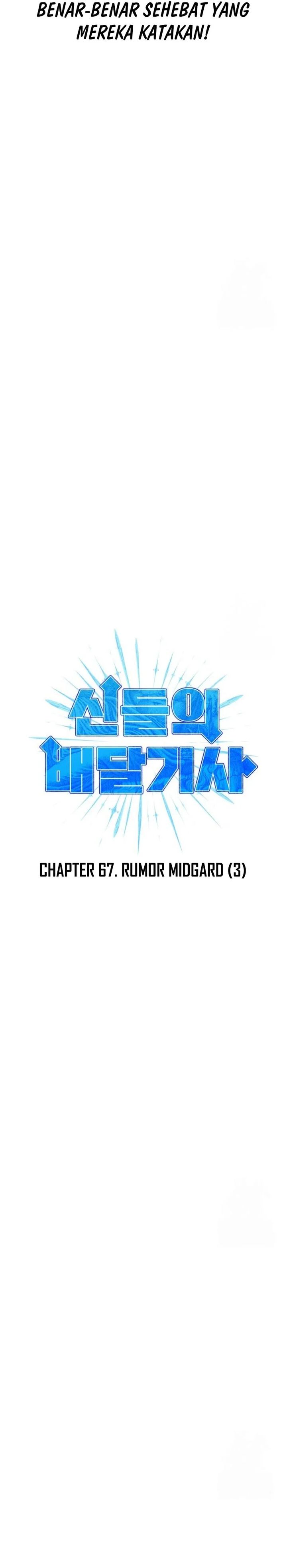 Divine Delivery  ( Heavenly Deliveryman ) Chapter 67 Gambar 19