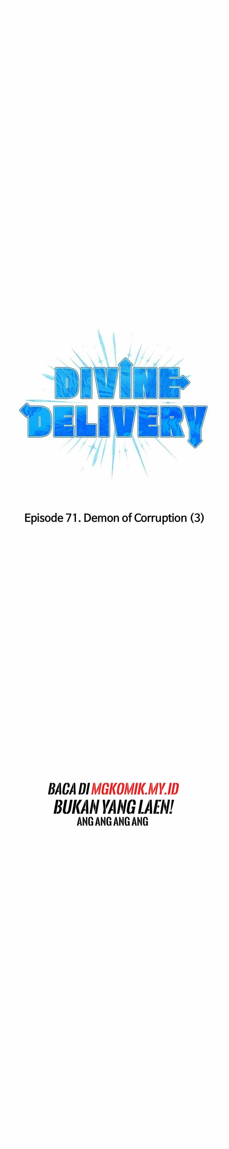 Divine Delivery  ( Heavenly Deliveryman ) Chapter 71 Gambar 4