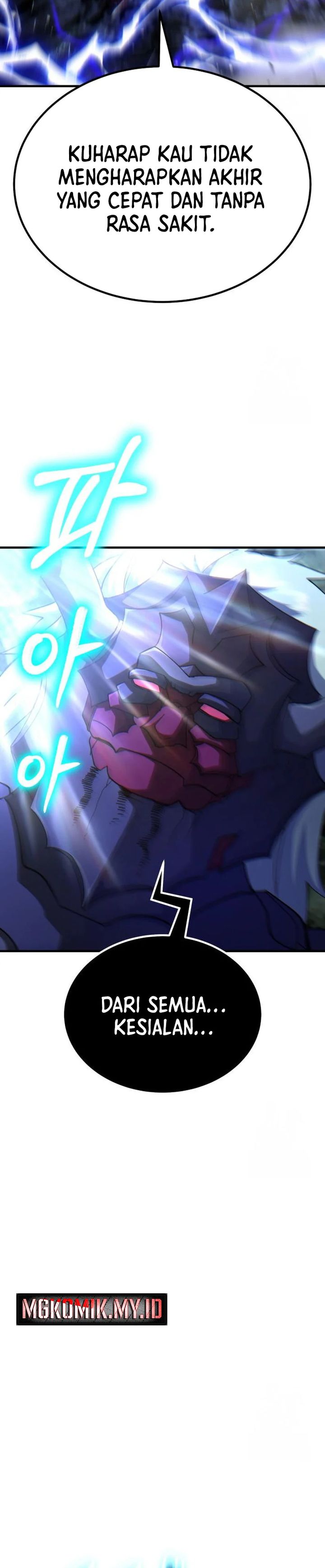 Divine Delivery  ( Heavenly Deliveryman ) Chapter 73 Gambar 16