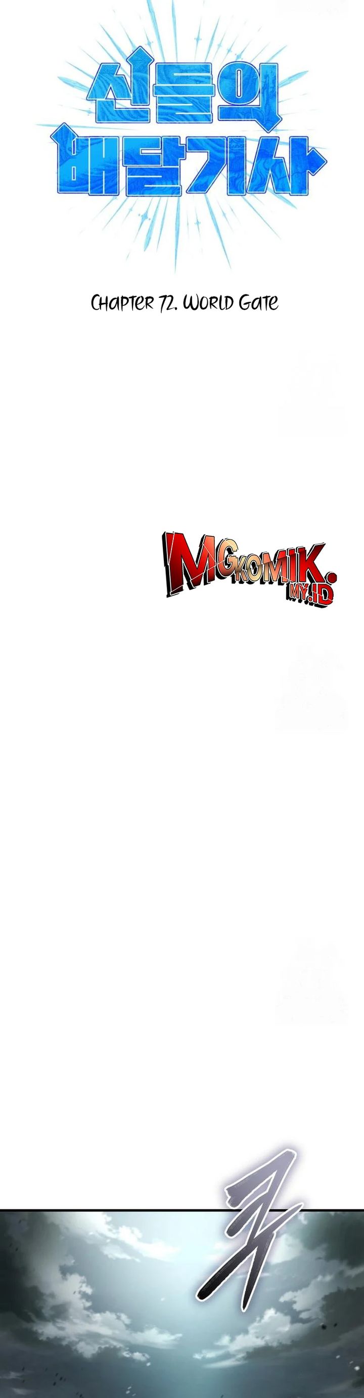 Divine Delivery  ( Heavenly Deliveryman ) Chapter 73 Gambar 21