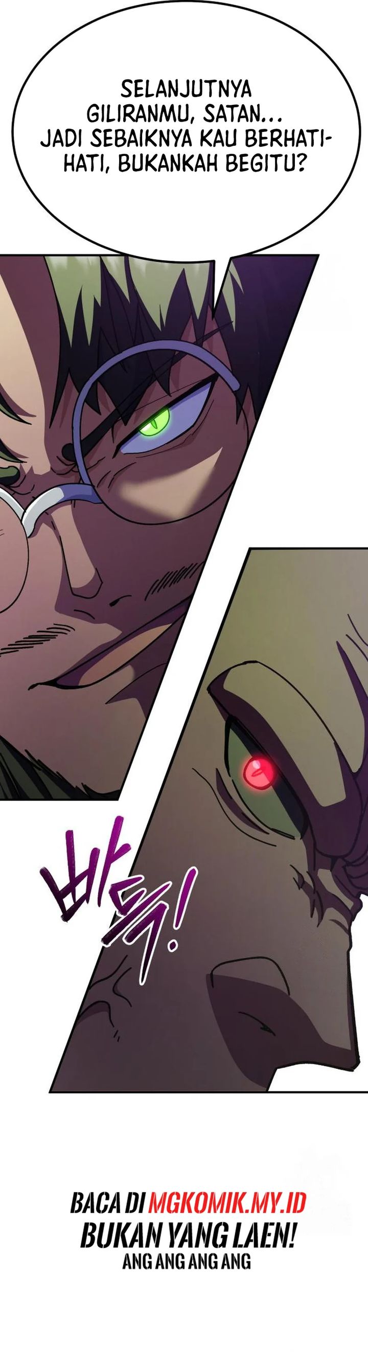 Divine Delivery  ( Heavenly Deliveryman ) Chapter 73 Gambar 31