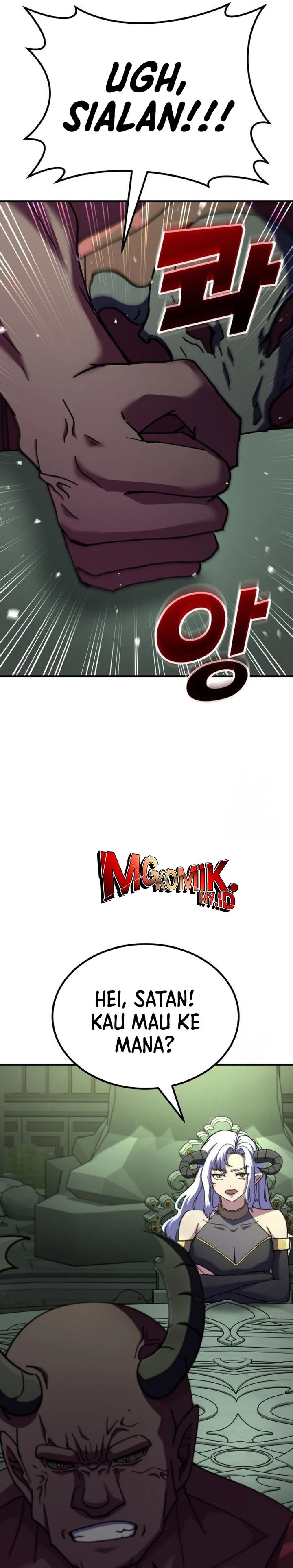 Divine Delivery  ( Heavenly Deliveryman ) Chapter 73 Gambar 32