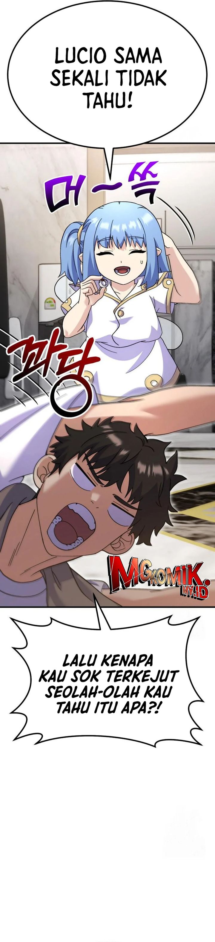 Divine Delivery  ( Heavenly Deliveryman ) Chapter 73 Gambar 54