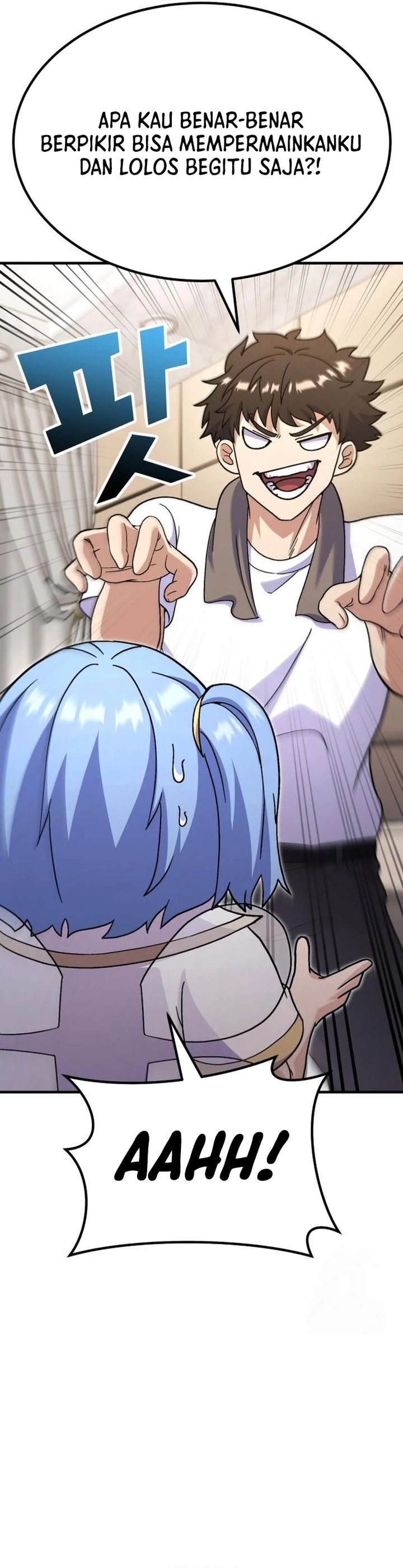 Divine Delivery  ( Heavenly Deliveryman ) Chapter 73 Gambar 57