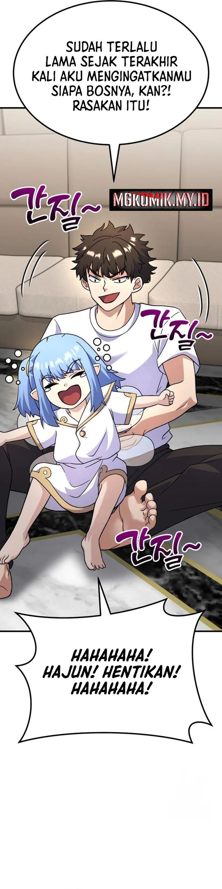 Divine Delivery  ( Heavenly Deliveryman ) Chapter 73 Gambar 58