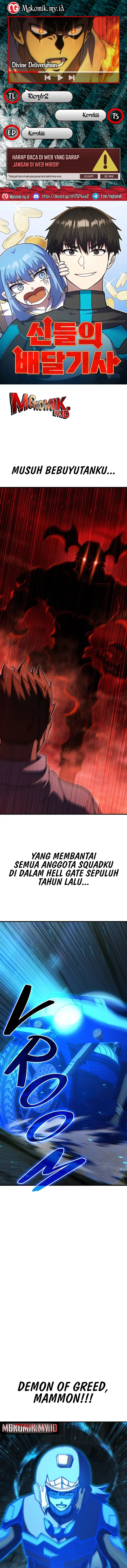 Divine Delivery ( Heavenly Deliveryman ) Chapter 77 Gambar 1