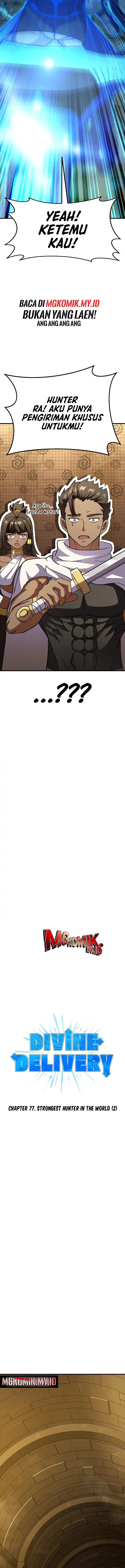 Divine Delivery ( Heavenly Deliveryman ) Chapter 77 Gambar 2