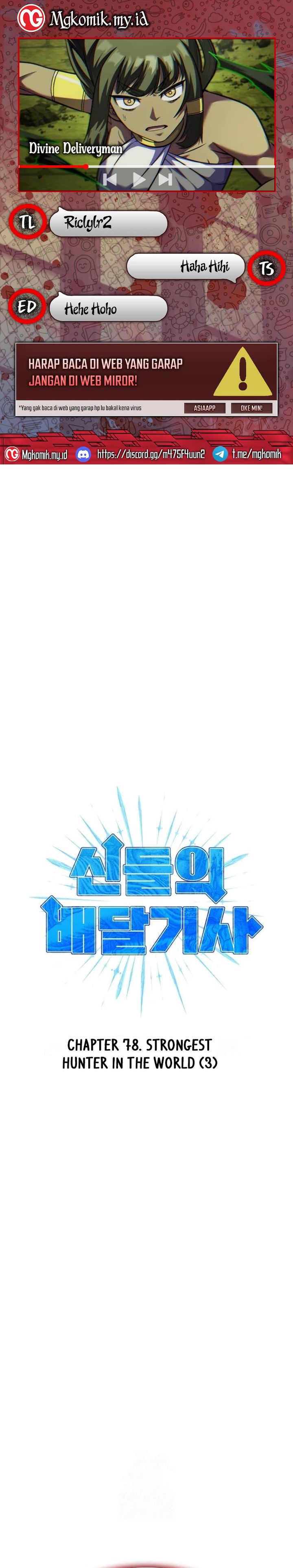 Divine Delivery ( Heavenly Deliveryman ) Chapter 78 Gambar 1