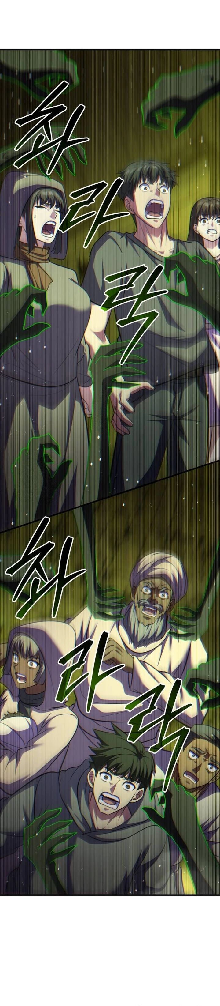 Divine Delivery ( Heavenly Deliveryman ) Chapter 78 Gambar 11