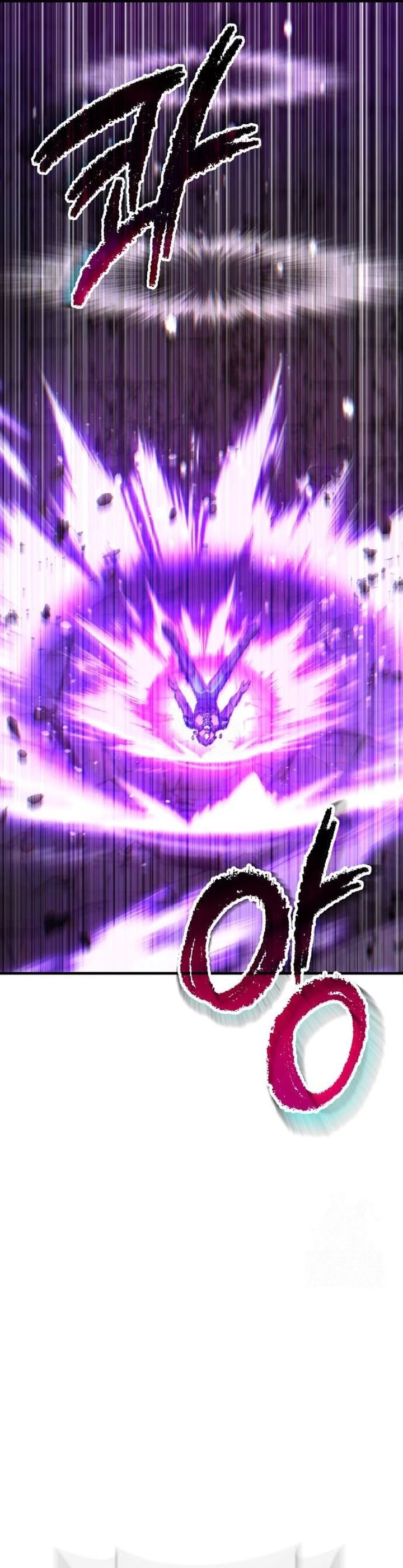 Divine Delivery ( Heavenly Deliveryman ) Chapter 78 Gambar 50