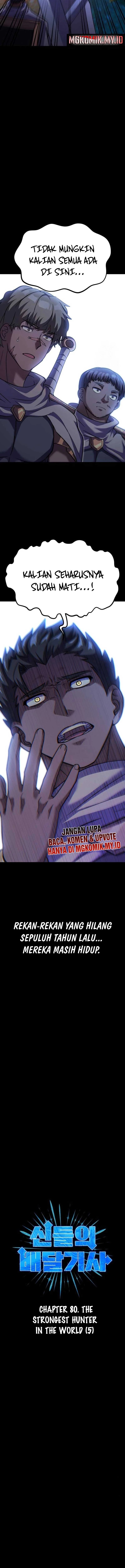 Divine Delivery  ( Heavenly Deliveryman ) Chapter 80 Gambar 6
