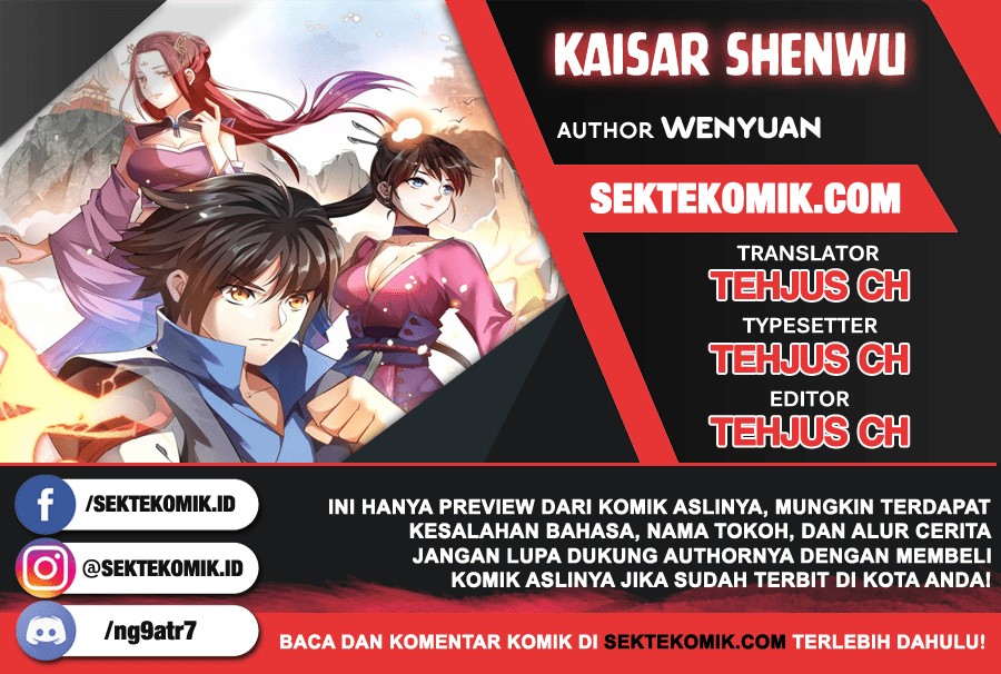 Divine Emperor Chapter 01 Gambar 1