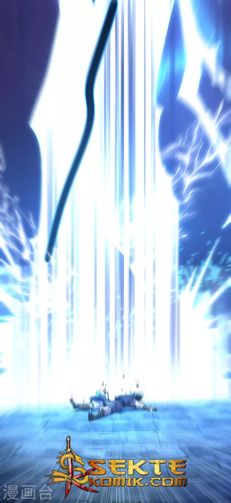 Divine Emperor Chapter 01 Gambar 11