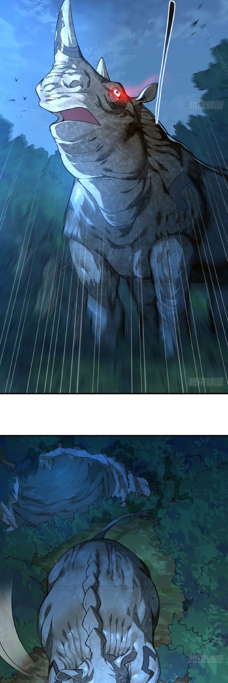 Divine Emperor Chapter 09 Gambar 9