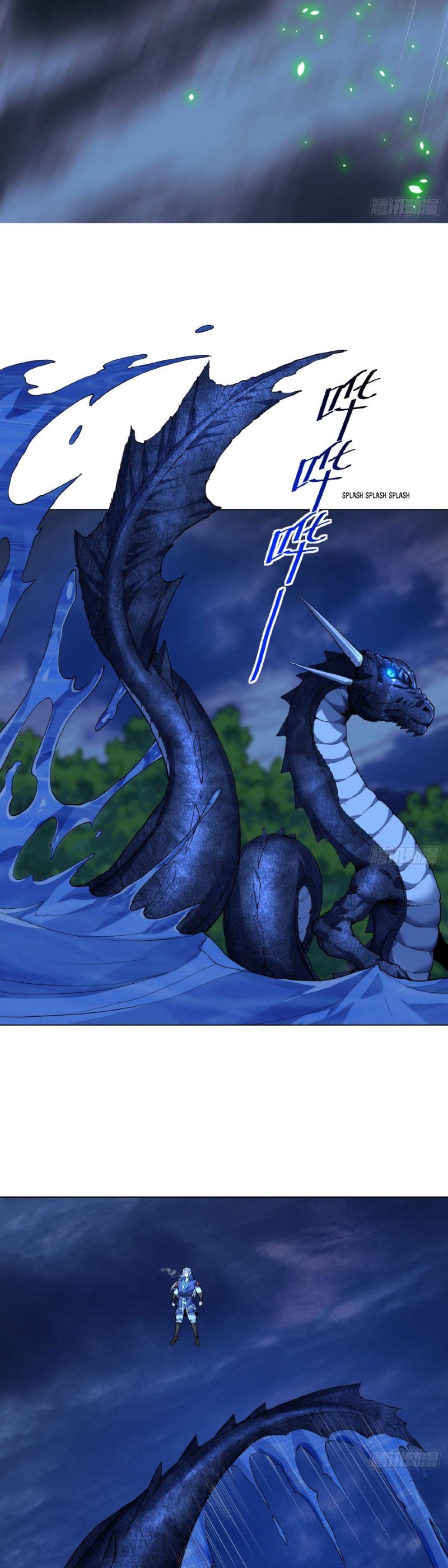 Divine Emperor Chapter 12 Gambar 13