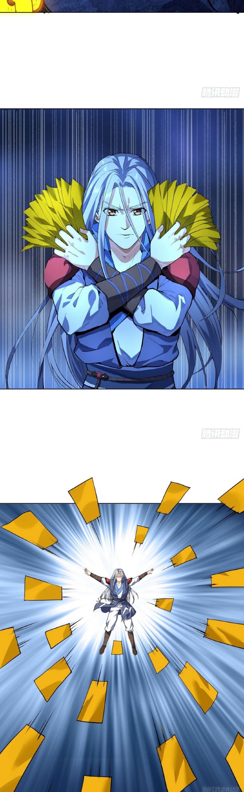 Divine Emperor Chapter 12 Gambar 17