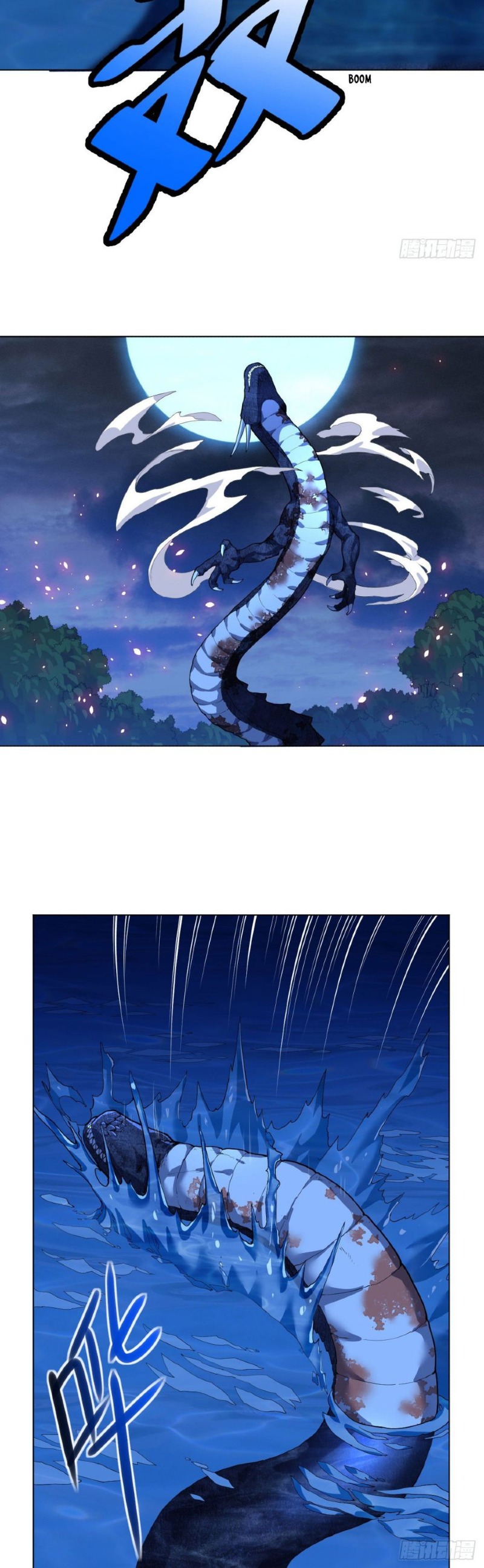 Divine Emperor Chapter 12 Gambar 19