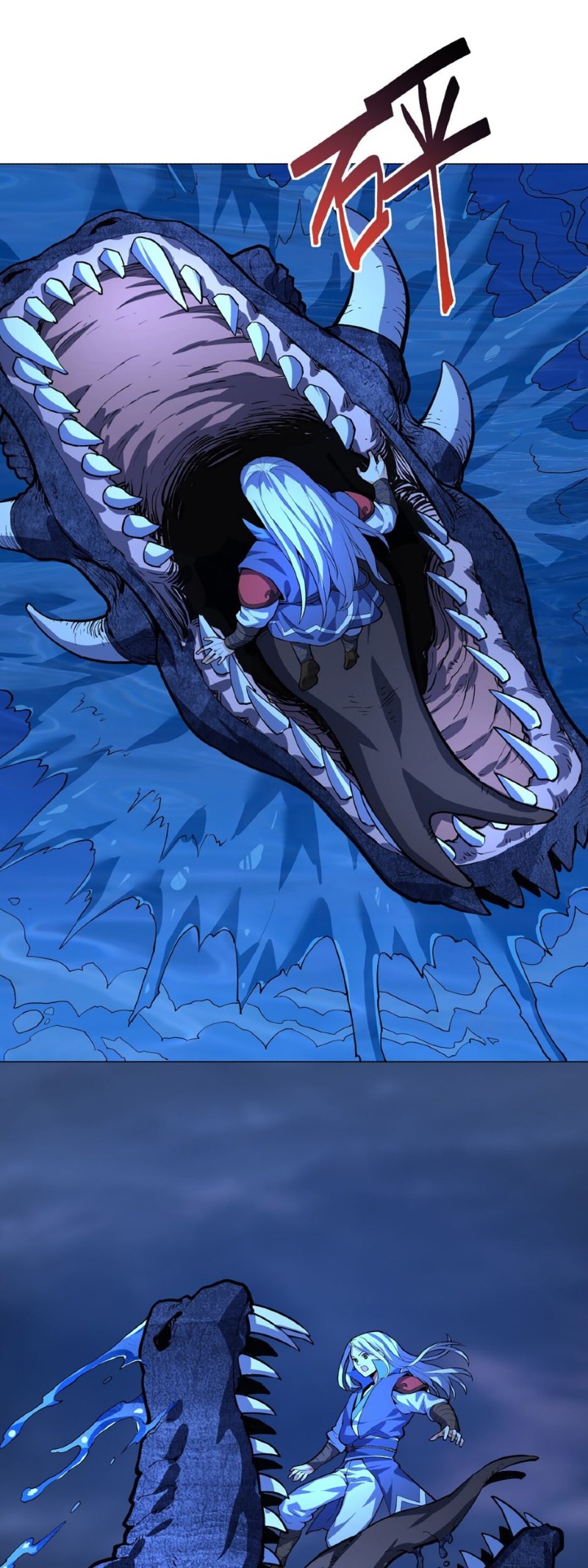 Divine Emperor Chapter 12 Gambar 22