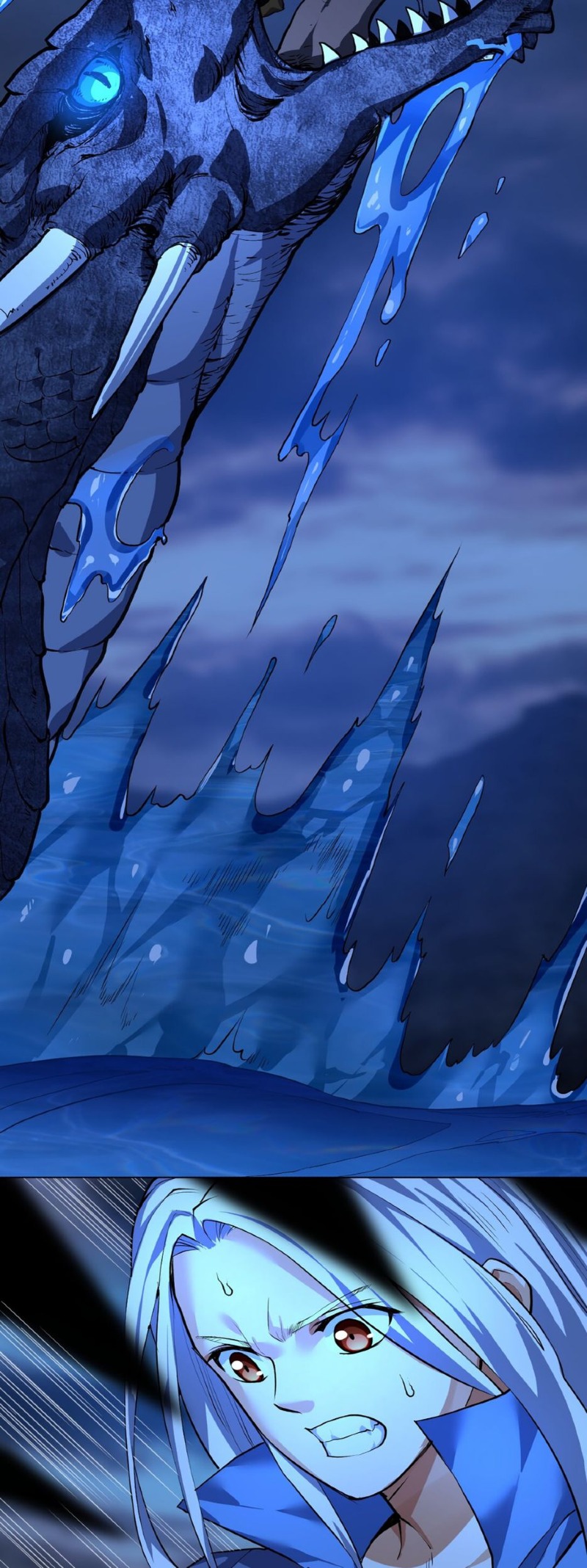 Divine Emperor Chapter 12 Gambar 23