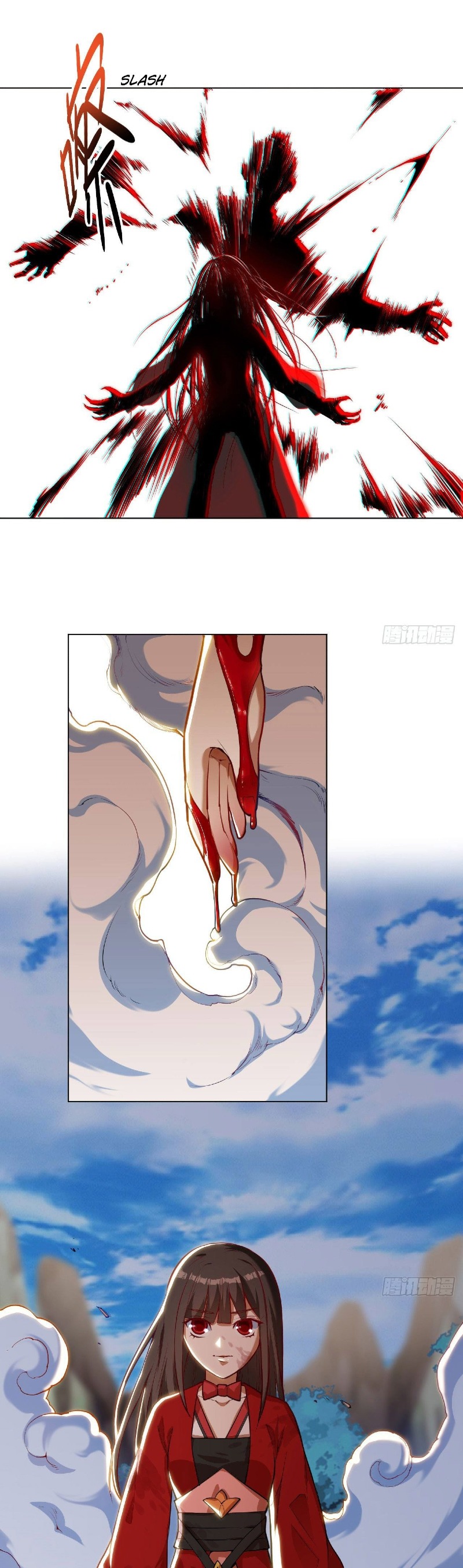 Divine Emperor Chapter 19 Gambar 16