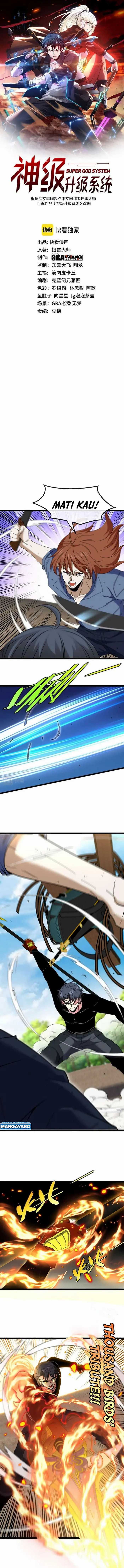 Divine Leveling System Chapter 67 Gambar 2