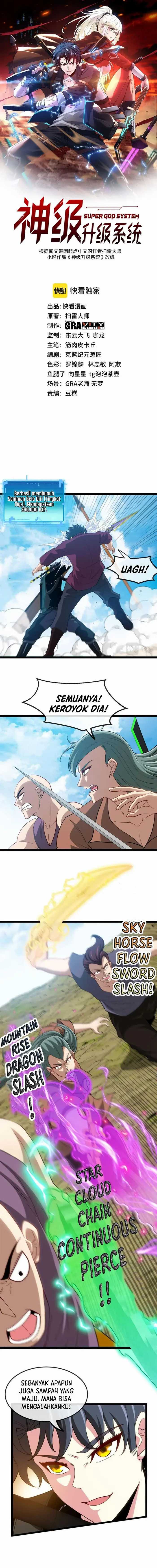Divine Leveling System Chapter 71 Gambar 2