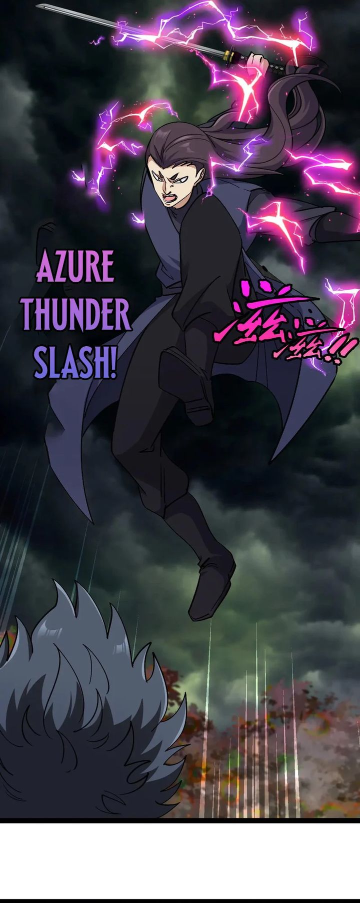 Divine Leveling System Chapter 172 Gambar 11