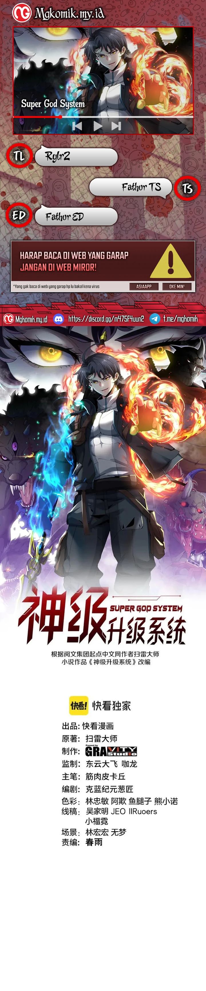 Divine Leveling System Chapter 178 Gambar 1