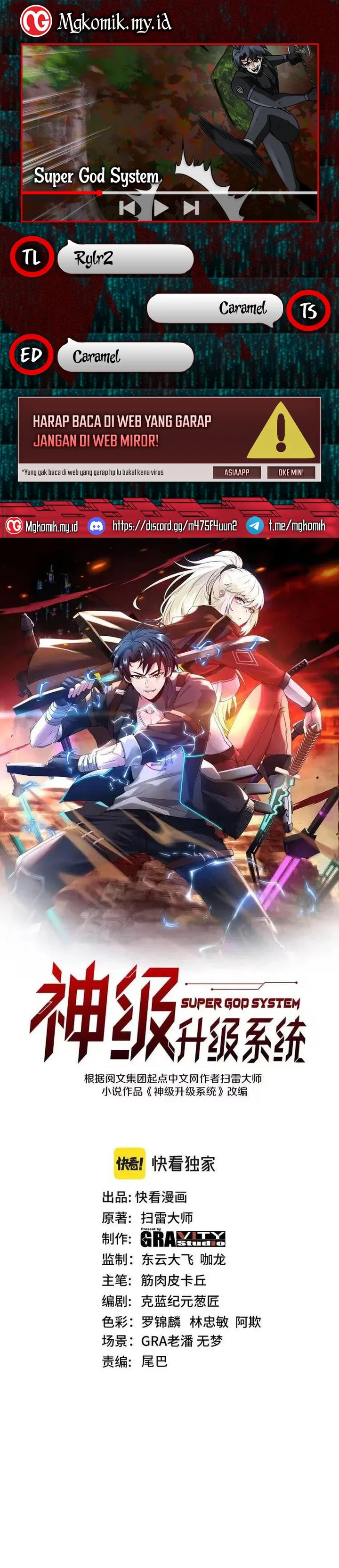 Divine Leveling System Chapter 180 Gambar 1