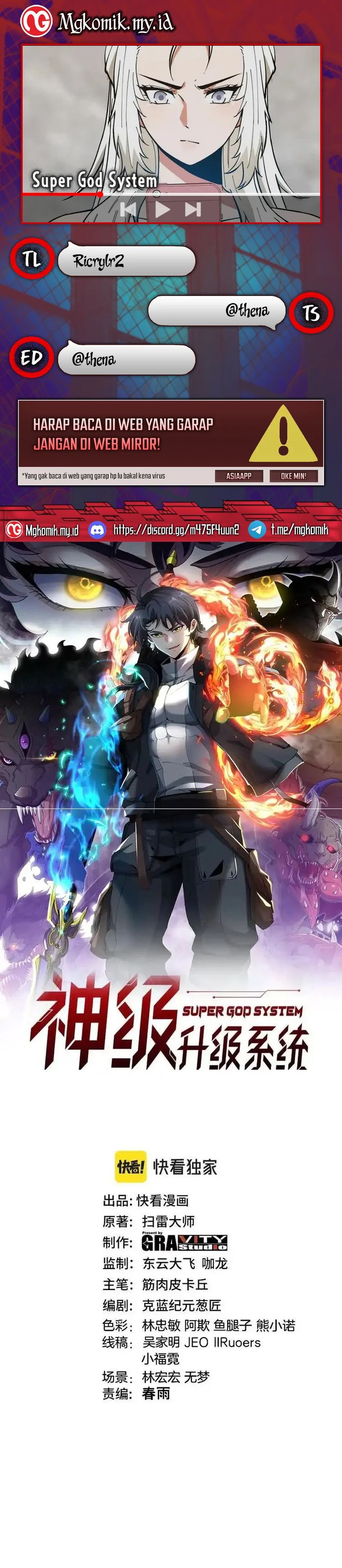 Divine Leveling System Chapter 195 Gambar 1