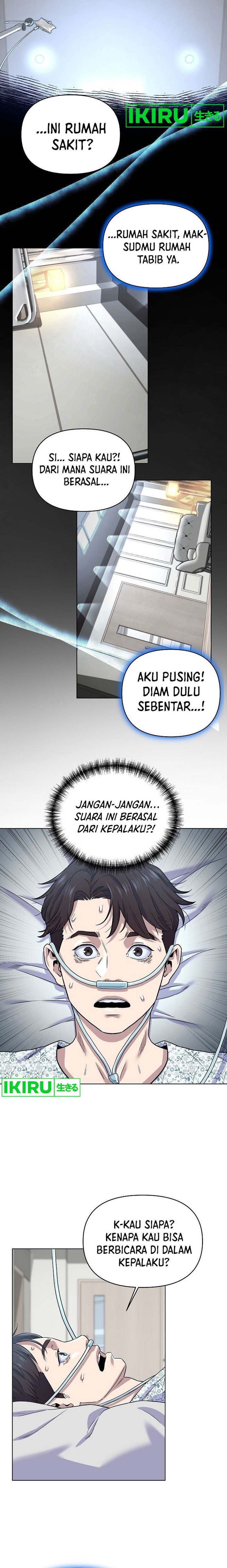 Do It Your Way Chapter 01 Gambar 6