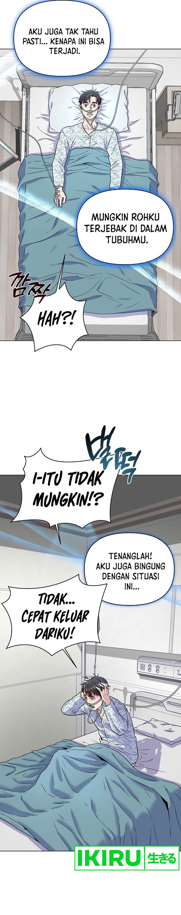 Do It Your Way Chapter 01 Gambar 7
