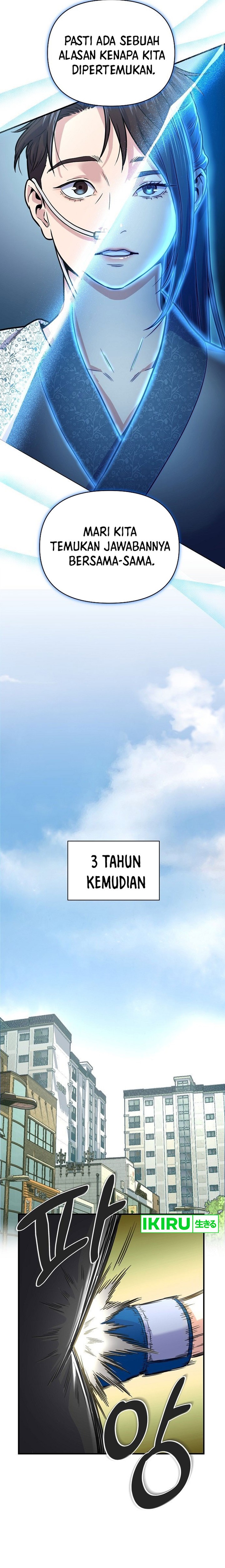 Do It Your Way Chapter 01 Gambar 9