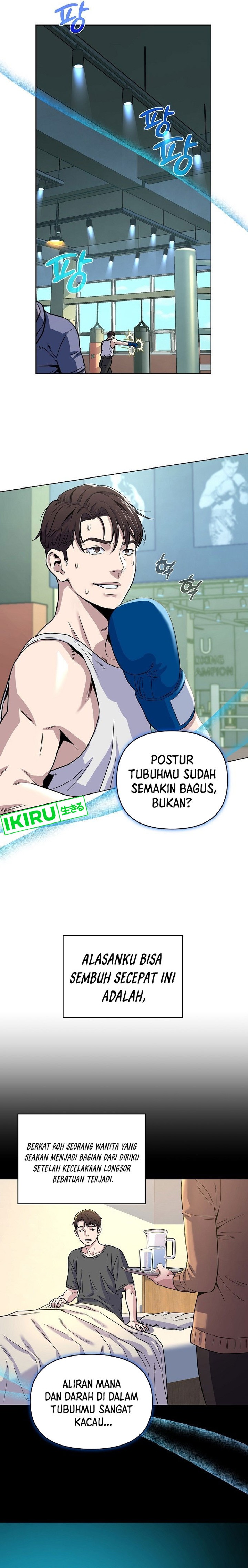 Do It Your Way Chapter 01 Gambar 11