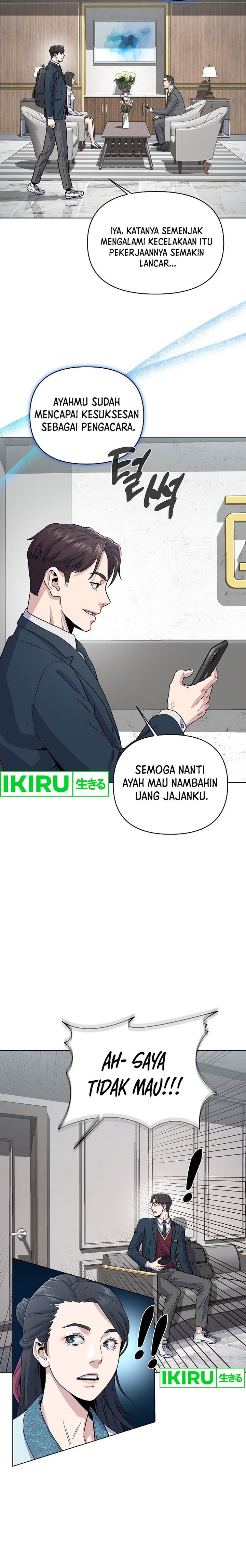 Do It Your Way Chapter 01 Gambar 16