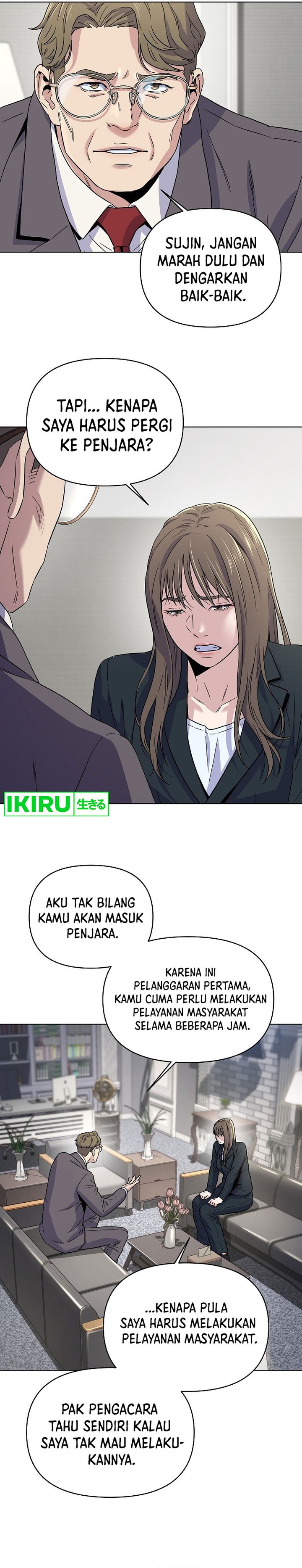 Do It Your Way Chapter 01 Gambar 17