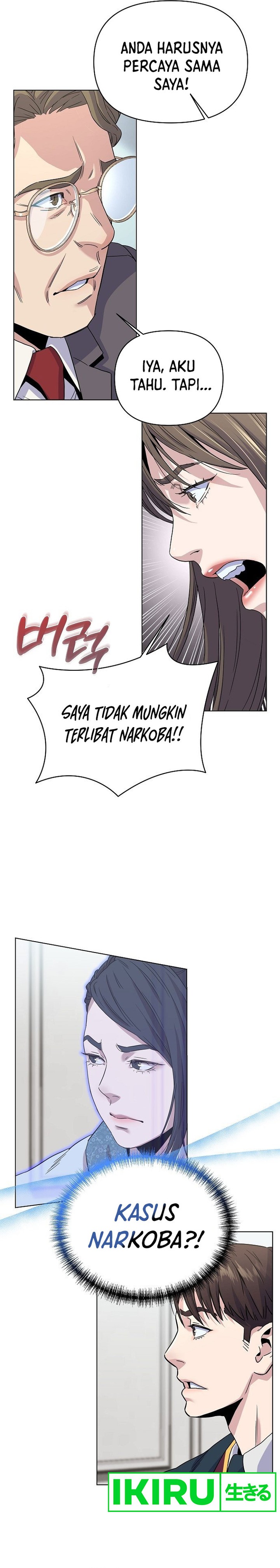 Do It Your Way Chapter 01 Gambar 18