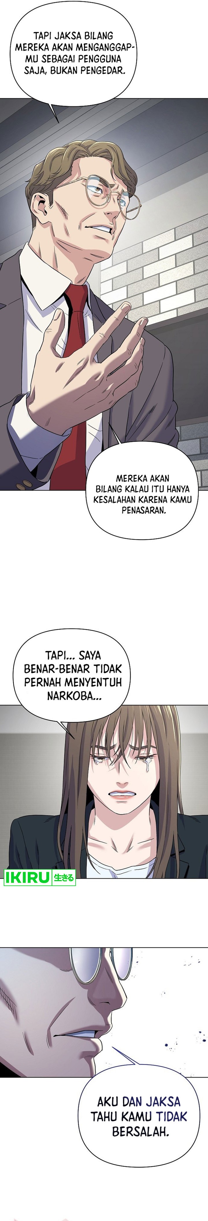 Do It Your Way Chapter 01 Gambar 20