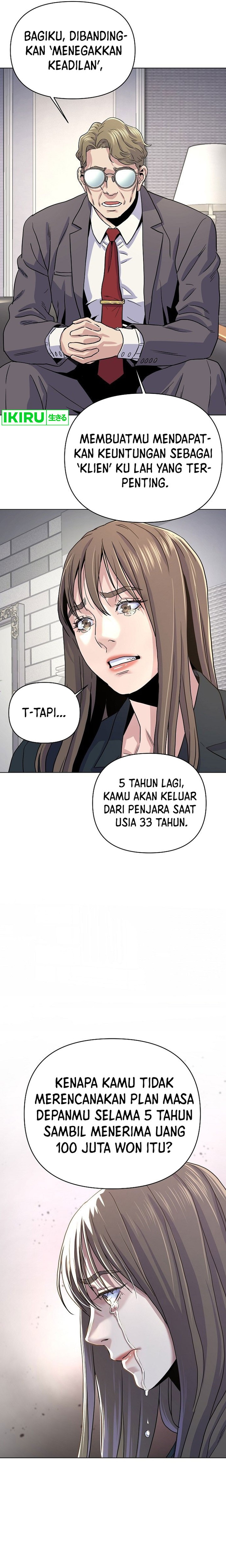 Do It Your Way Chapter 01 Gambar 26