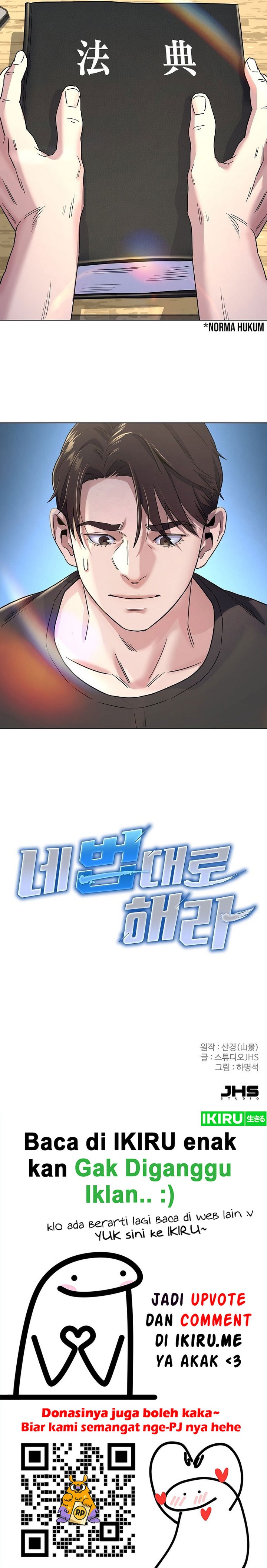 Do It Your Way Chapter 01 Gambar 40