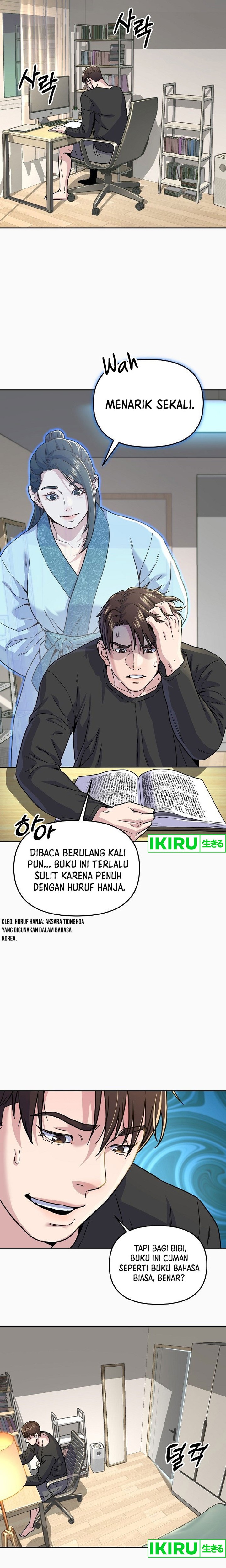Do It Your Way Chapter 02 Gambar 2