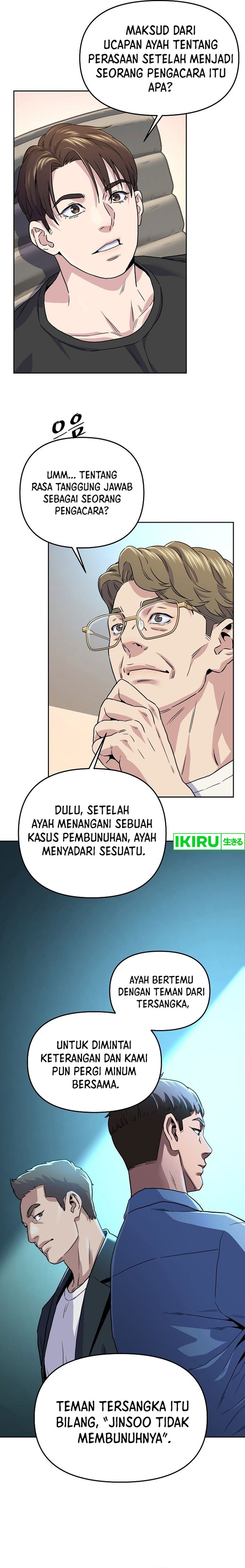 Do It Your Way Chapter 02 Gambar 5