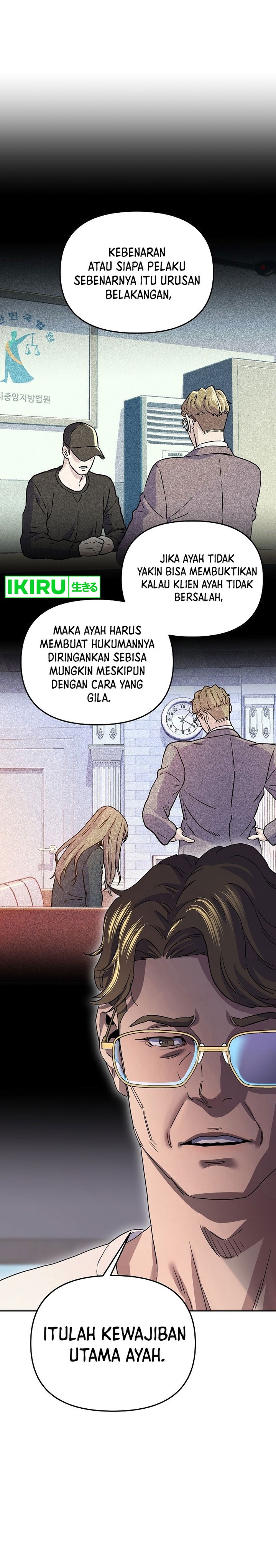 Do It Your Way Chapter 02 Gambar 8