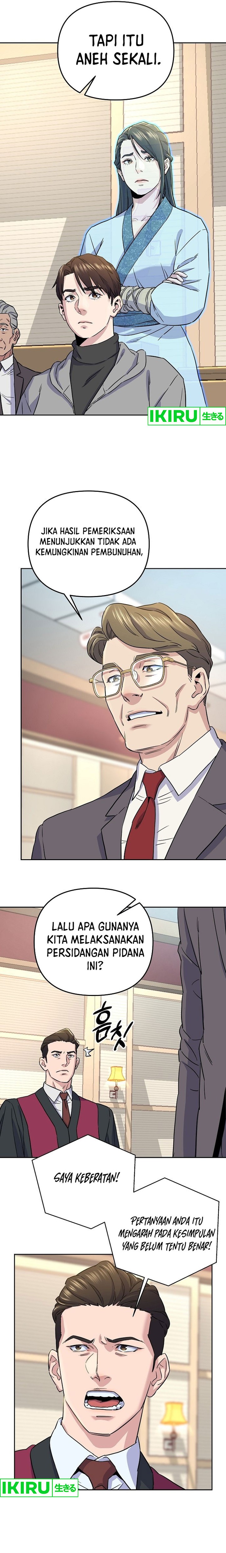 Do It Your Way Chapter 02 Gambar 14