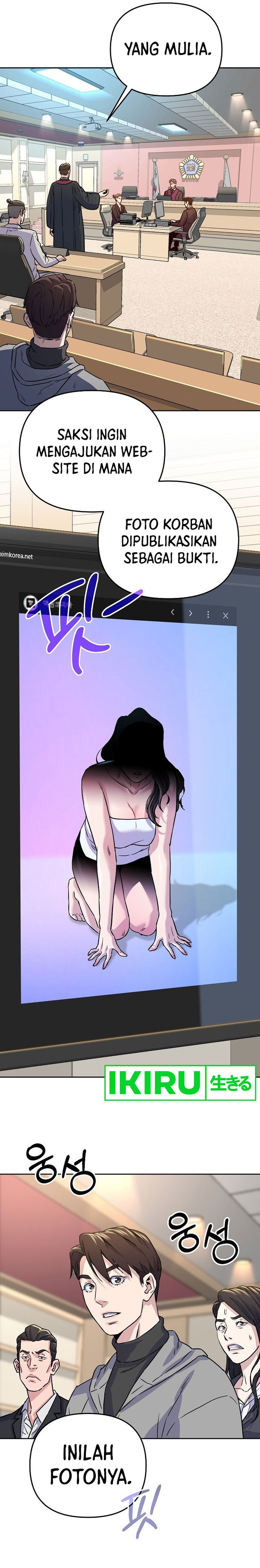 Do It Your Way Chapter 02 Gambar 19